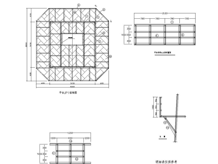 15 meters observation tower steel structure drawing _4